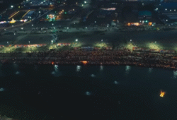 Macrocosmic Mahakumbh | Explore All About Kumbh Mela 2025