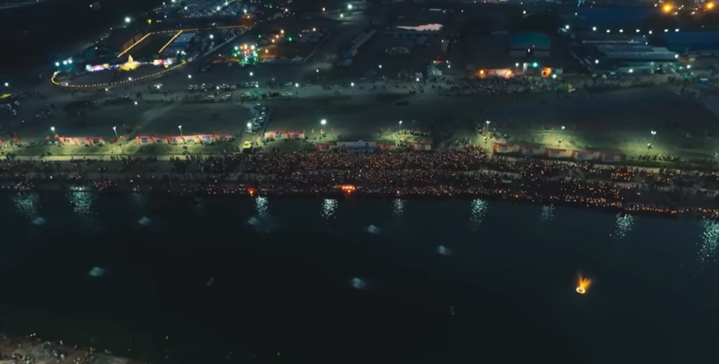 Night sky-view of Mahakumbh Mela 2025