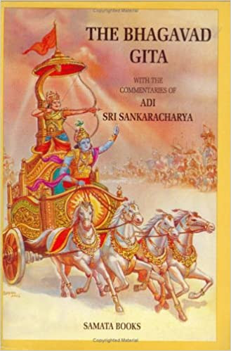 Bhagavad Gita Commentray by Adi Shankaracharya